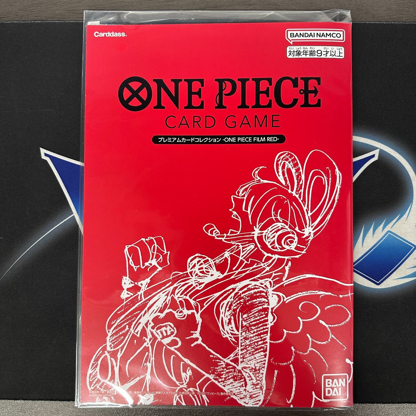PSA10プレミアムカードコレクションONEPIECE FILM RED１２枚 プレミアムカードコレクション‐ONE PIECE FILM RED‐【未開封BOX】{-}