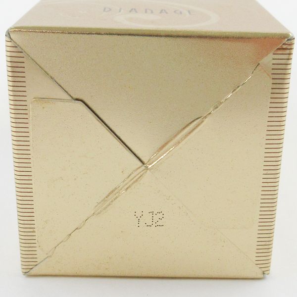 ディアナージュ ケキュア クレンジングクリーム 120g ２個セット ディアナージュ ケキュア クレンジングクリーム 120g 2個セット