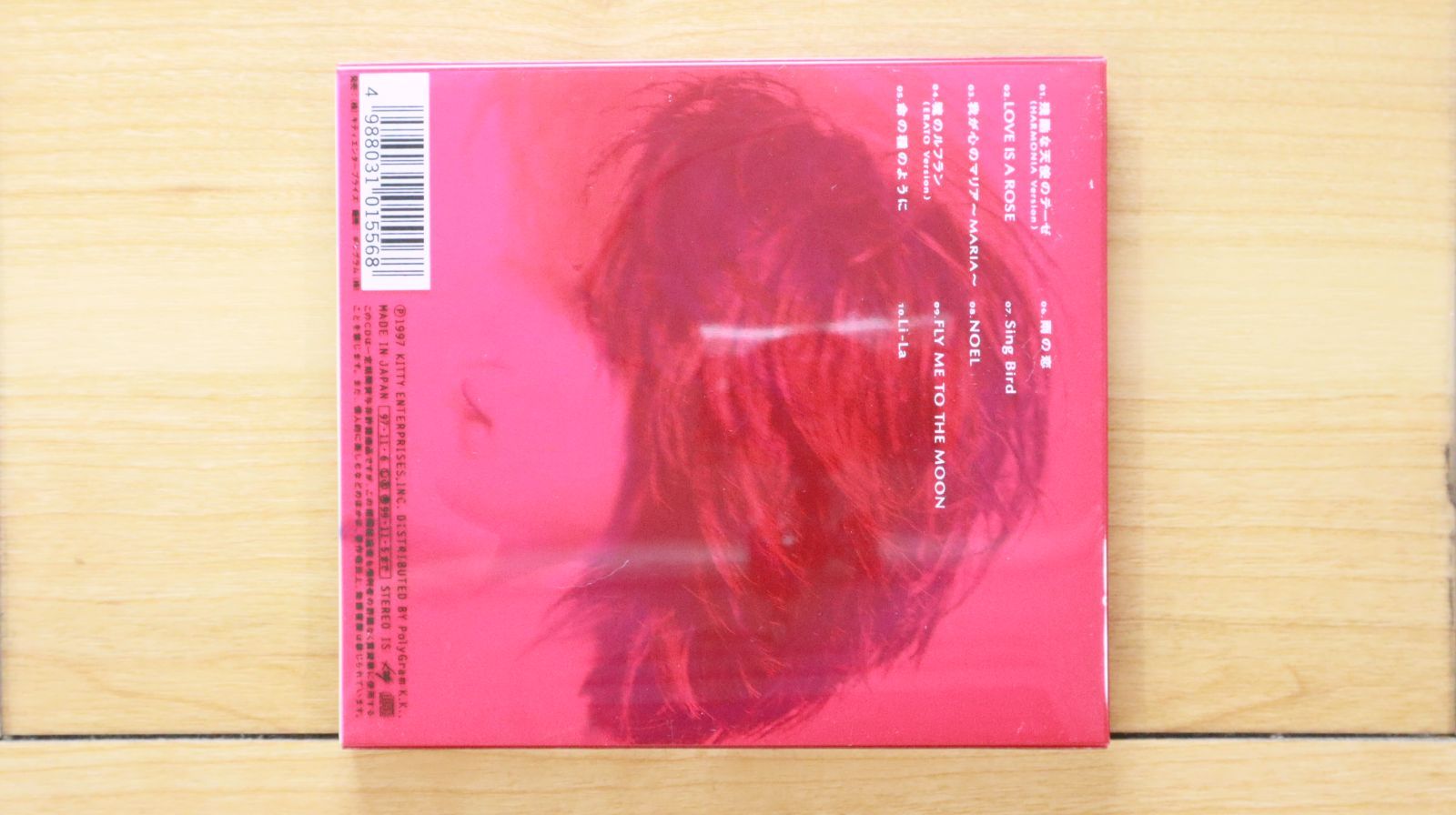 国内盤CD☆高橋洋子/YOKO TAKAHASHI□ Li-La 【KTCR1454