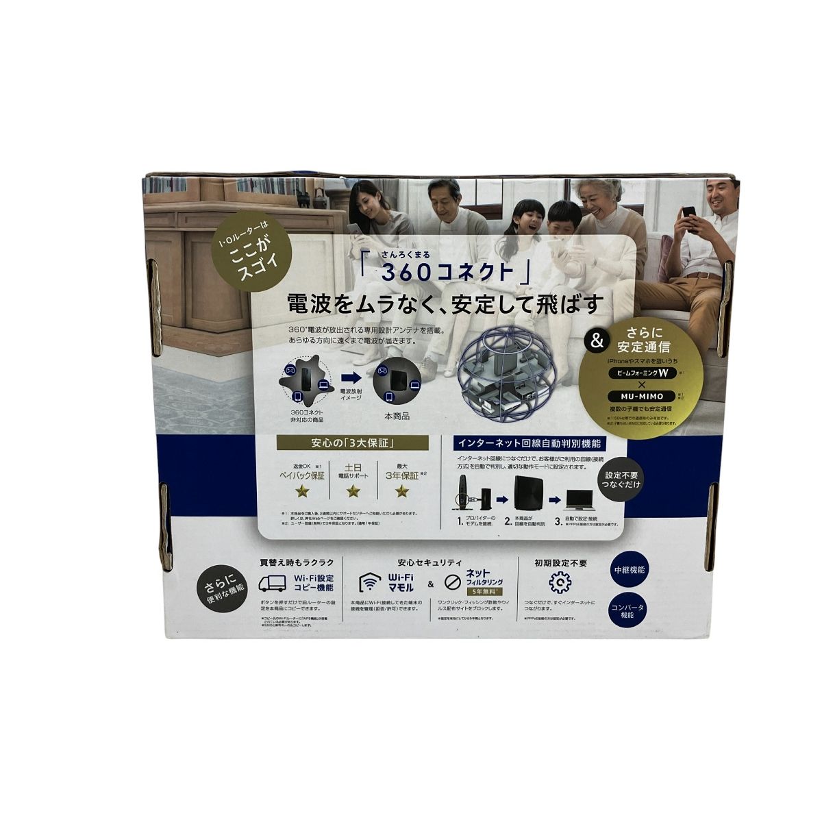 300Mbps
