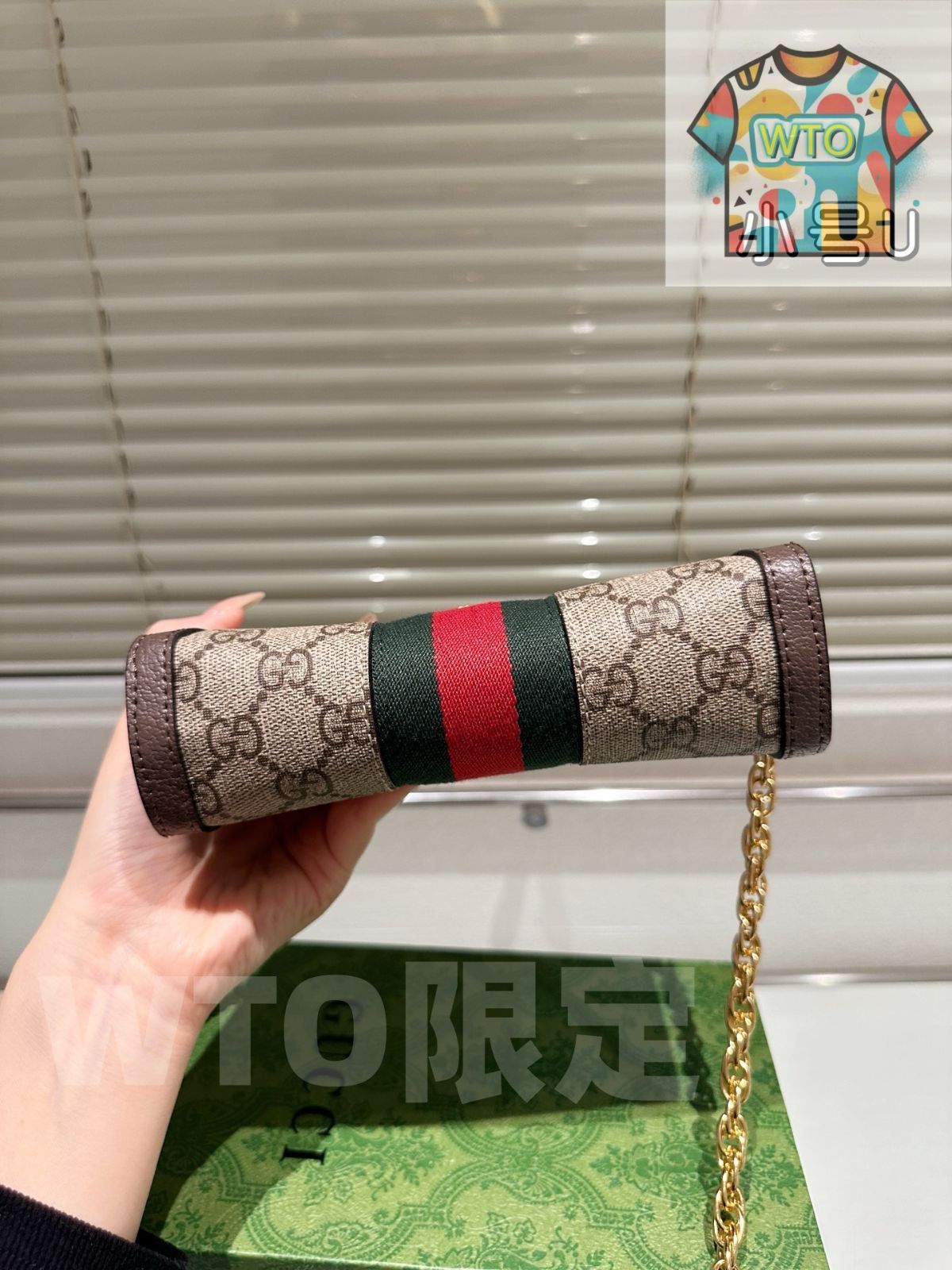 ♧ 専用出品 ♧ 今日WTO】Gucci Ophidia スモール クリップバッグ（オリジナル