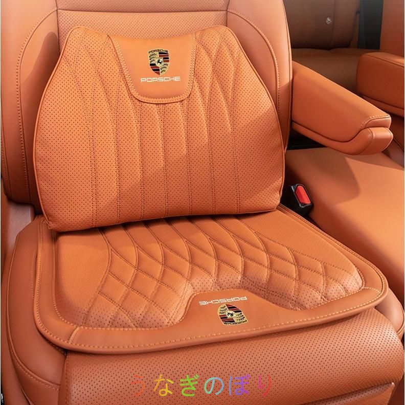 車用