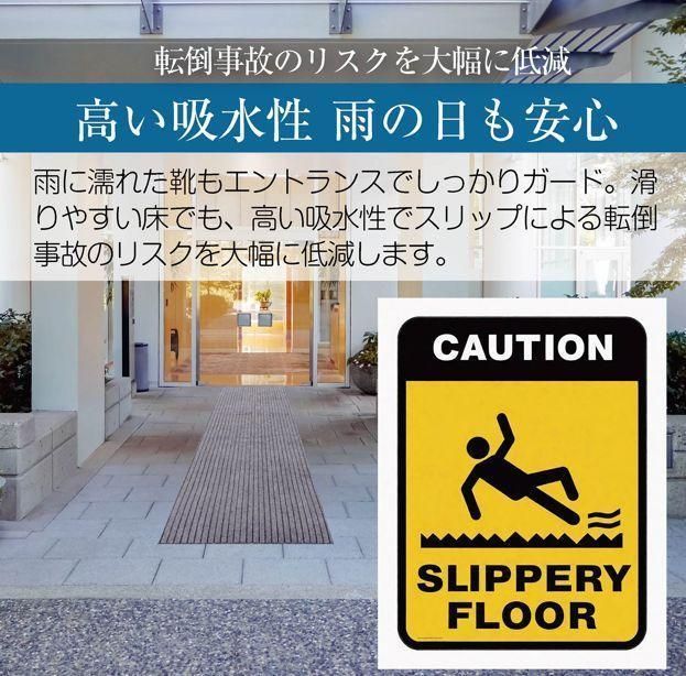 裁断自由 90cm×7m