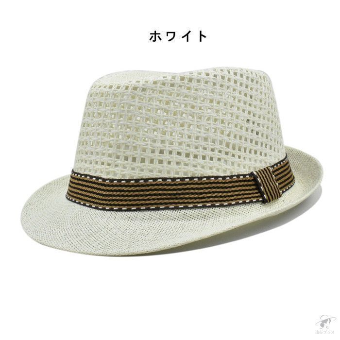 麦わら帽子 メッシュ ストローハット パナマ帽 大人用 メンズ
