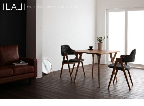 100％品質保証。 ダイニングセット 5点セット テーブル幅140 チェア×4 ILALI サンドベージュ 北欧モダンデザインダイニング ILALI イラーリ 2025新作☆大人気！