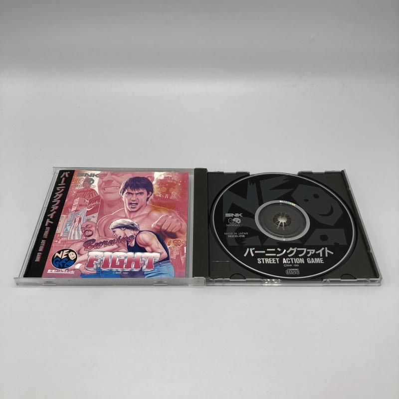 NGCD ﾊﾞｰﾆﾝｸﾞﾌｧｲﾄ