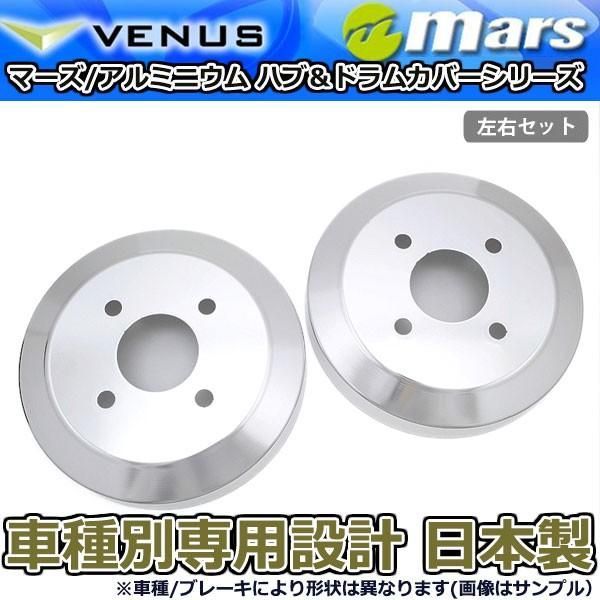 MA36S MA46S用