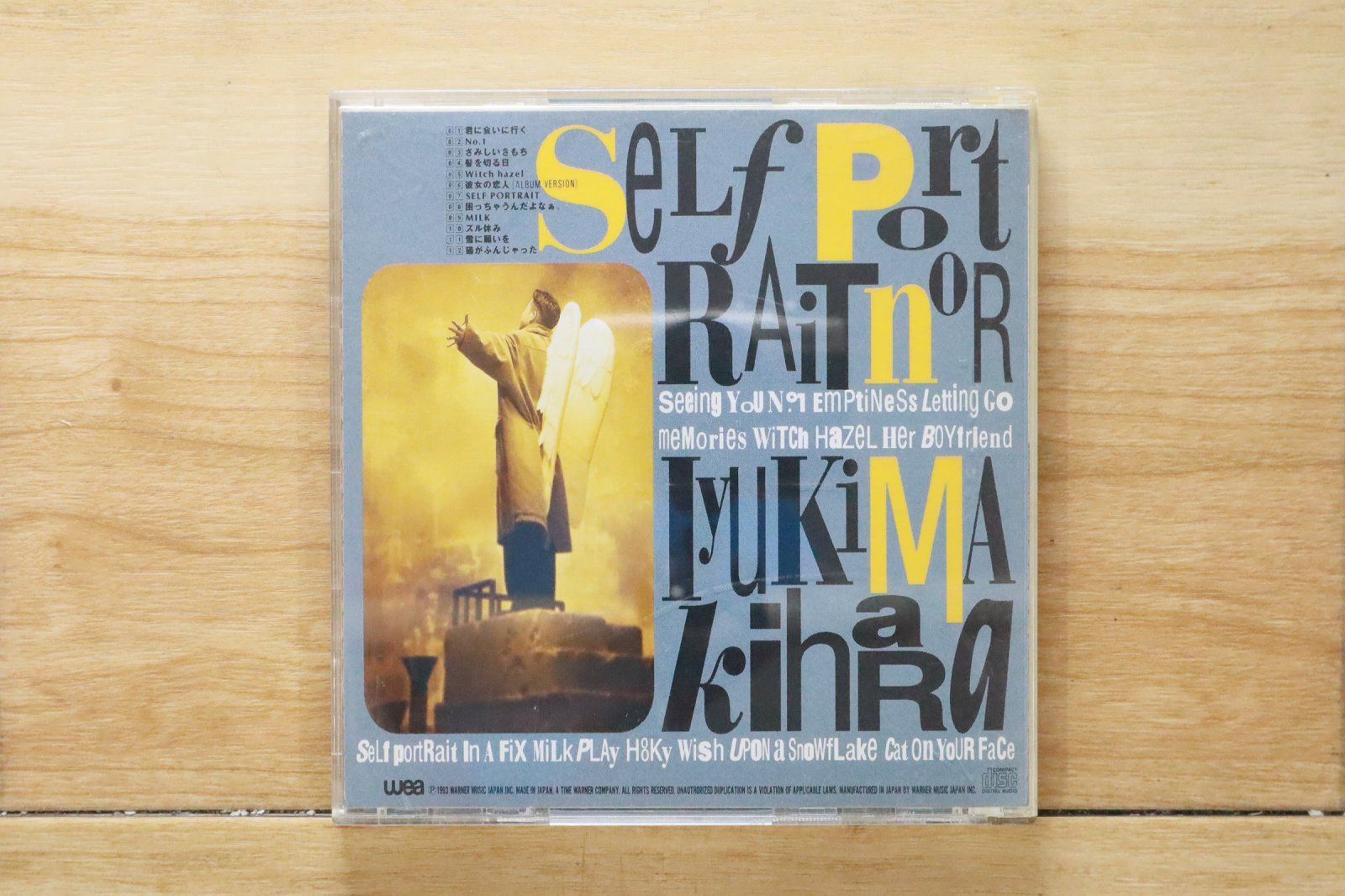 noriyuki makihara 槇原敬之 (NOT FOR SALE) Noriyuki Makihara 槇原敬之 (NOT FOR SALE) CD