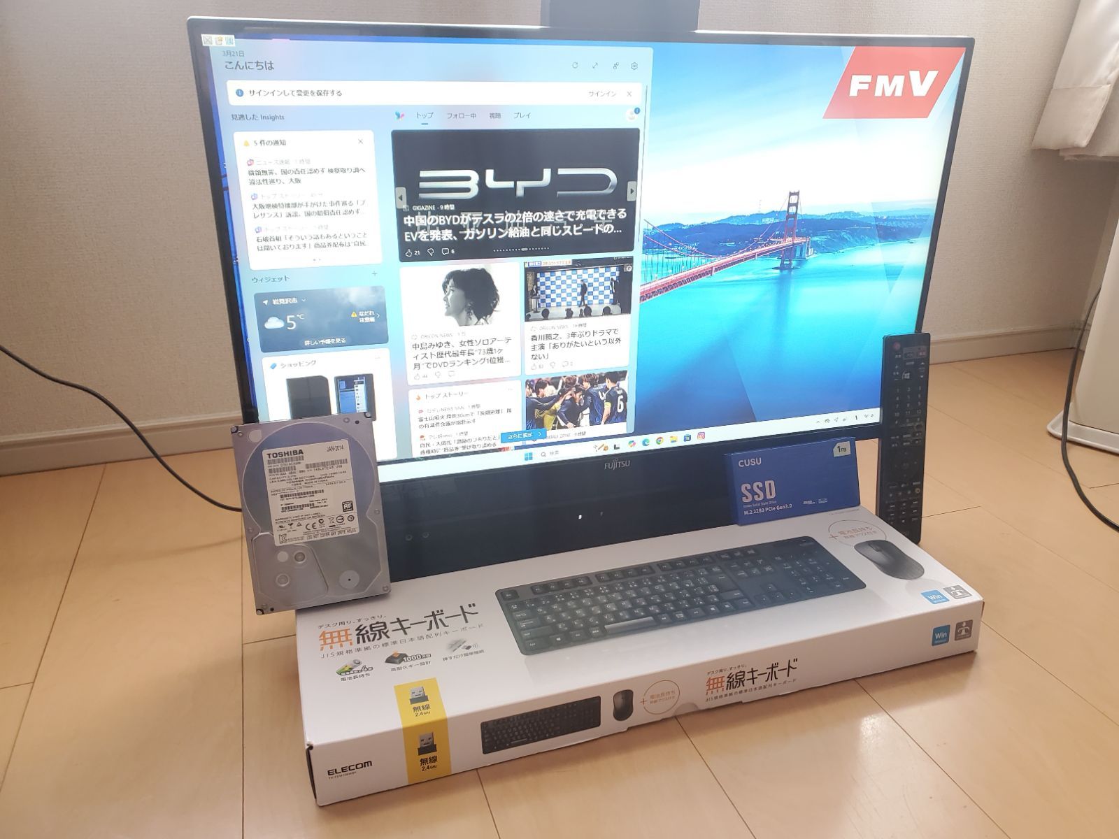 富士通 FH90/i7-6700HQ/SSD512GB/16GB/BD/DVDS 富士通 FH90/i7-6700HQ/SSD512GB/16GB/BD/DVDS - メルカリ