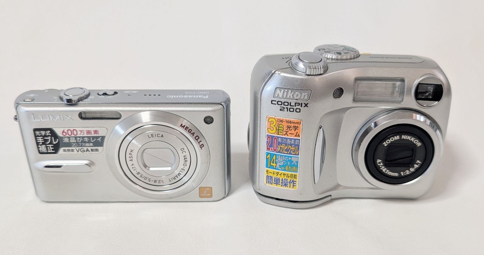 ぶ〜け ぶーけ 1998年1月号〜2000年3月号 廃刊まで NANA 新連載号