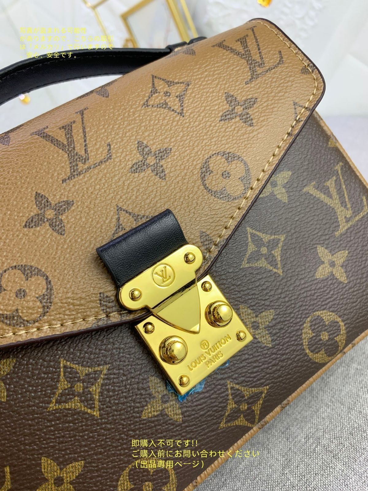 ショルダーバッグ