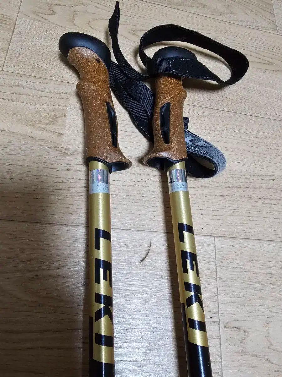 ブランド 登山ステッキ