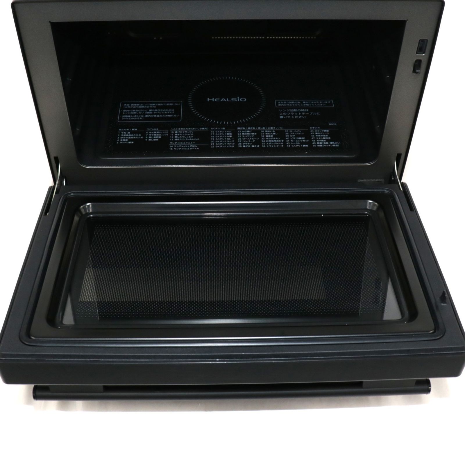 ジャンク 30L シャープ ウォーターオーブン ヘルシオ AX-RS1B オーブンレンジ ax-rs1b-h 難あり D WWW_KANDAIZUMI_COM