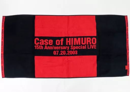 氷室京介 JMO 非売品 バスタオル