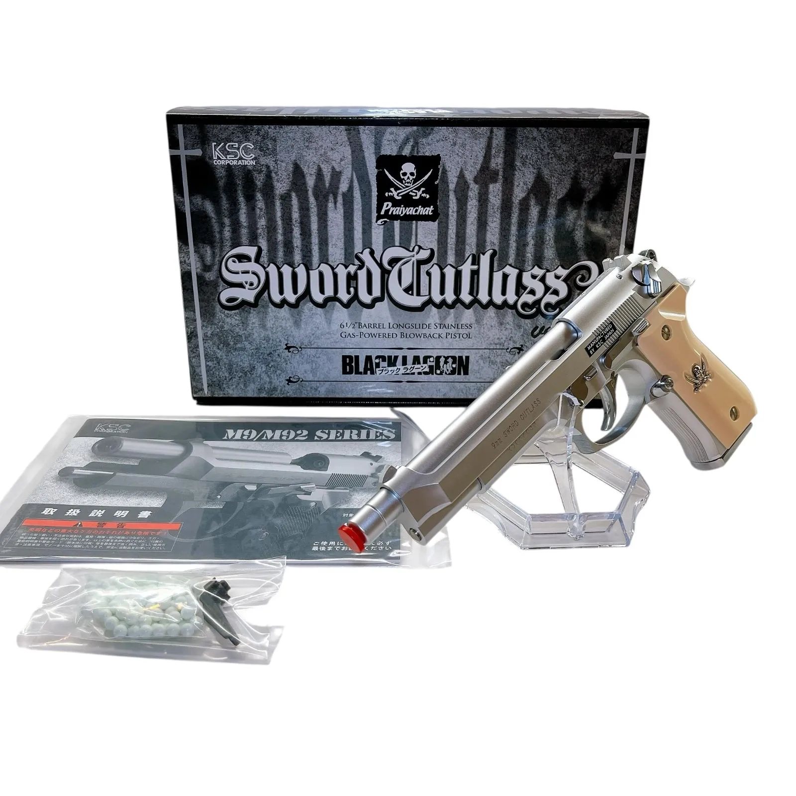 ソードカトラス　KSC　初期　2丁セット　ブラックラグーン　Ver.1 2025年最新】ksc ソードカトラスの人気アイテム - メルカリ