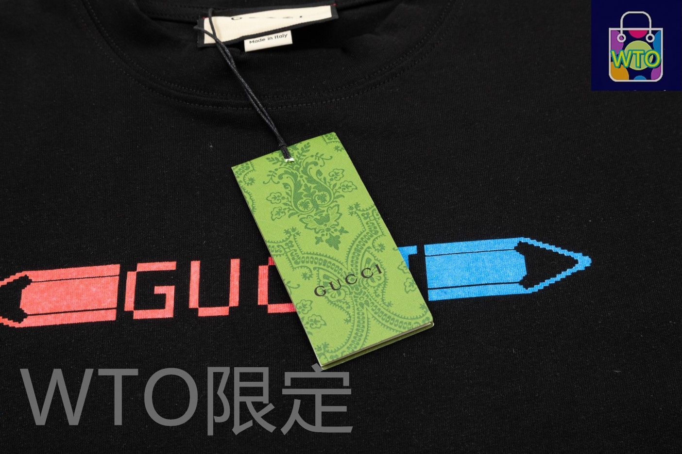 ペンシルカラーブロックプリント