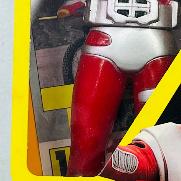 仮面ライダーZX ライダーヒーローシリーズ10-ショッピング
