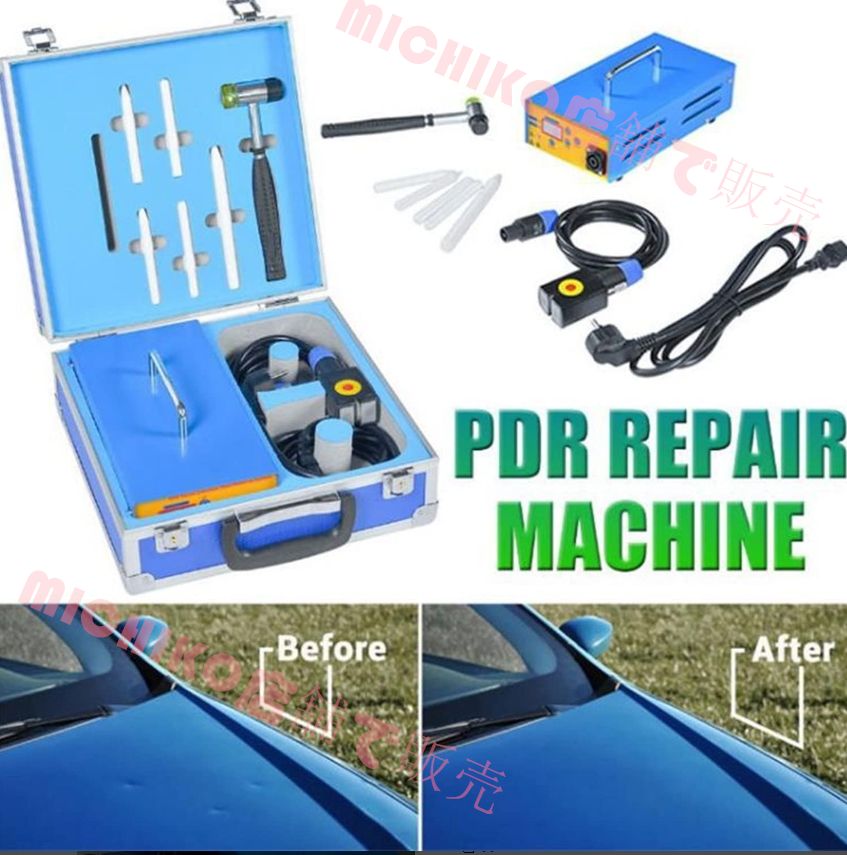 最大 車用へこみ除去修復ツール