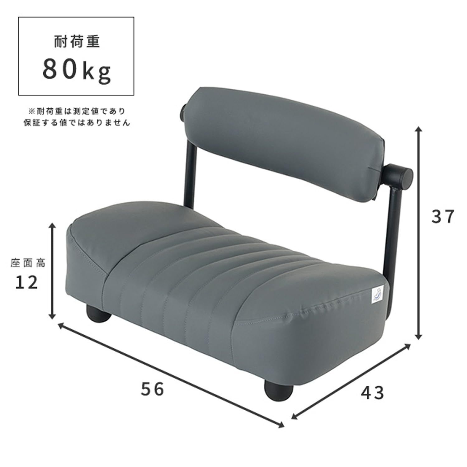 ゆったりワイド 回転背もたれに背中をのせるから長時間座っても疲れにくい 腰が痛くならない 姿勢が良くなる椅子 座椅子 キャスパーチェア 姿勢矯正 骨盤矯正 ノセルチェア 腰痛対策 ローチェア 高齢者 ドウシシャ RE-LW LGY