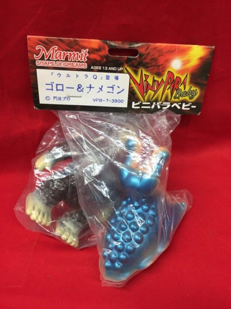 マーミット ビニパラベビー ゴロー-ナメゴン