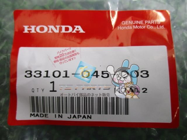 モンキー ヘッドライトリム 在庫有 即納 ホンダ 純正 新品 バイク 部品 HONDA 車検 Genuine