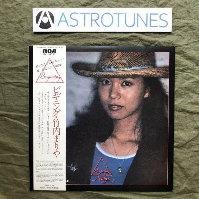 2025年最新】beginning 竹内まりやの人気アイテム - メルカリ