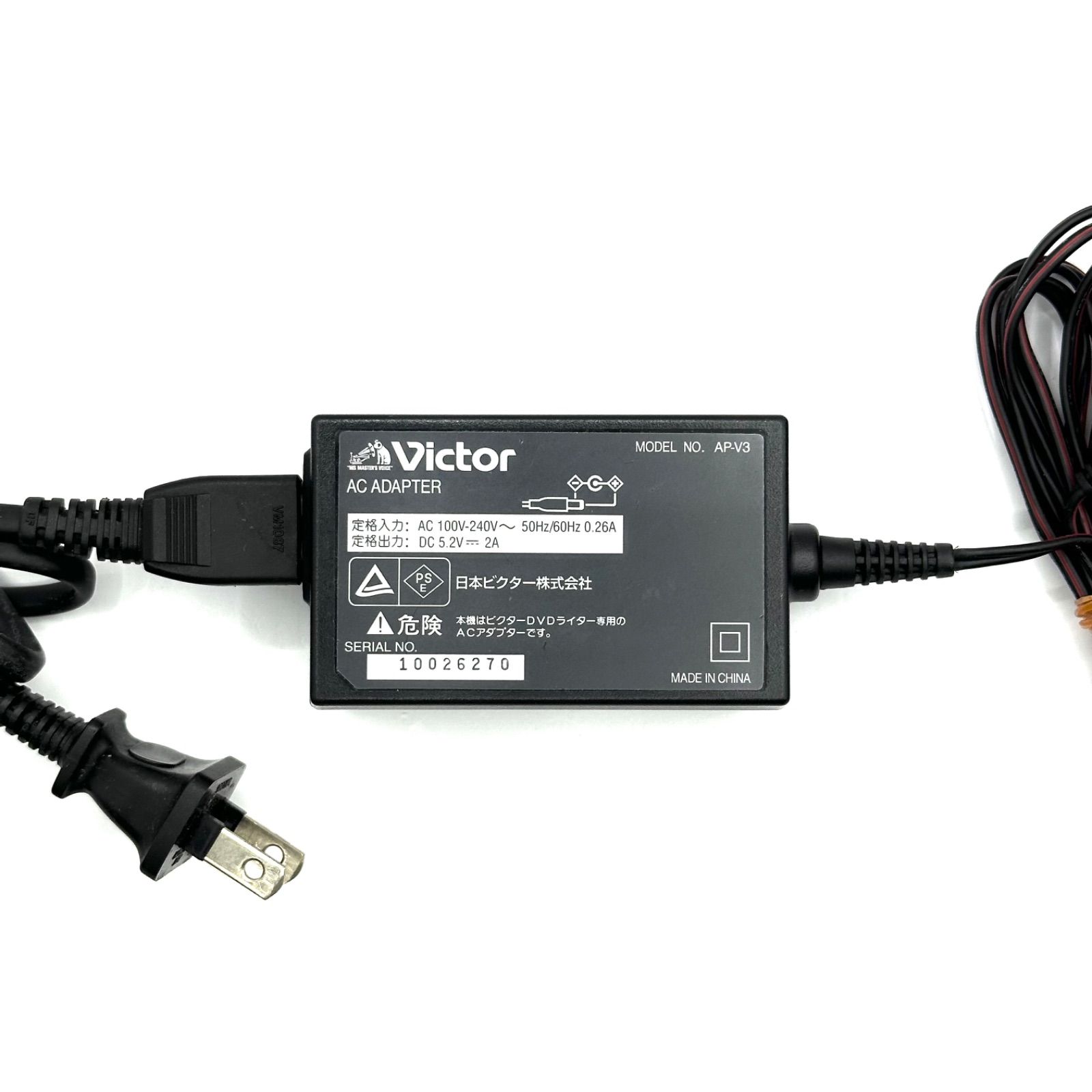 Victor AC ADAPTOR AA-S95 ワンダーメガ用ACアダプター Victor AA-S95 WONDERMEGA ワンダーメガ用 ACアダプター - その他