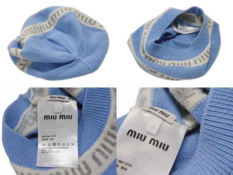 ロゴジャカード ニット帽