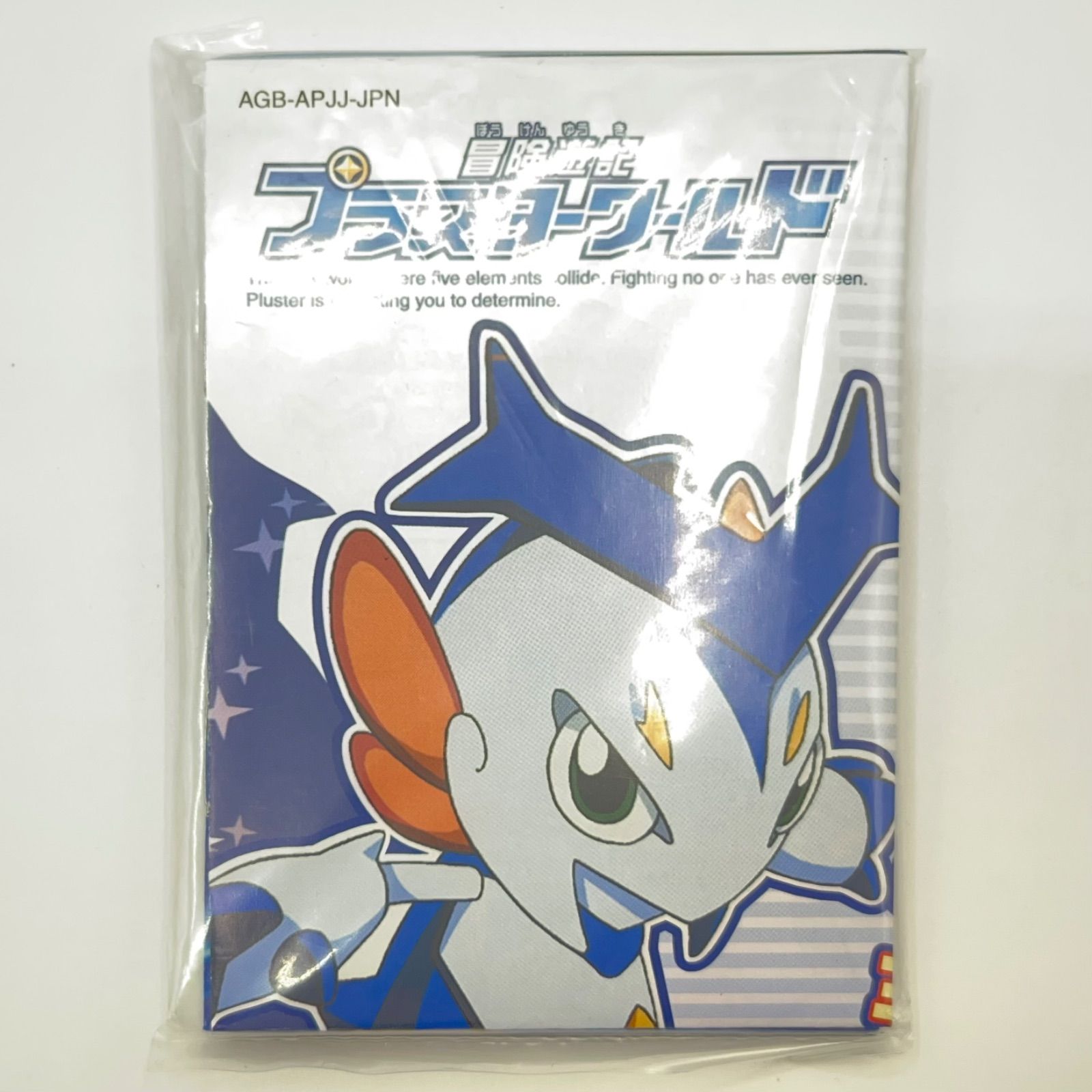 未組み立て