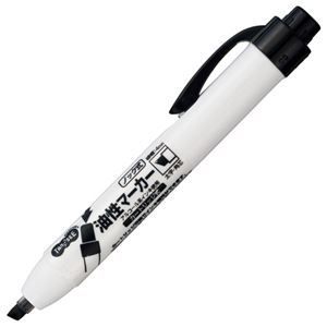 キャラクター ペン 5本セット JETSTREAM サンリオキャラクター ボールペン 5本セット 限定商品