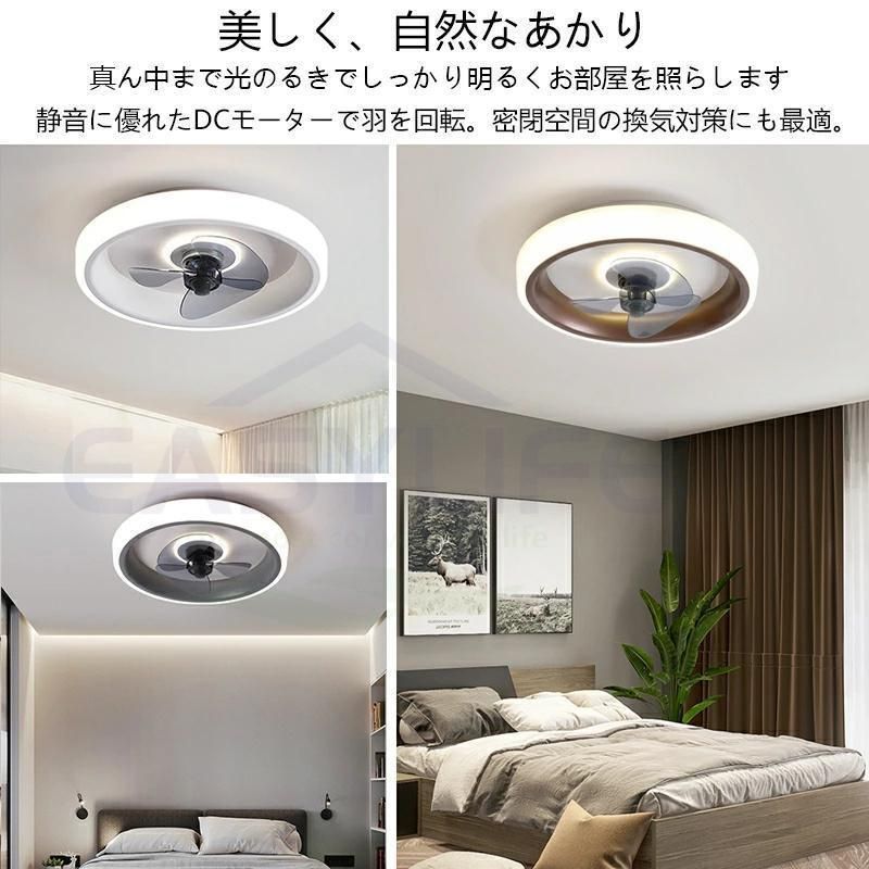 静音 薄型