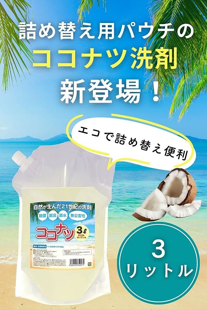 2個セット 哺乳瓶