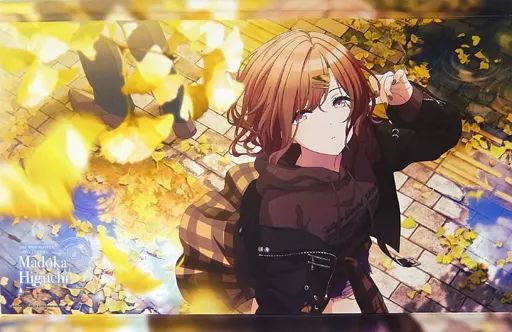 メルカリ
