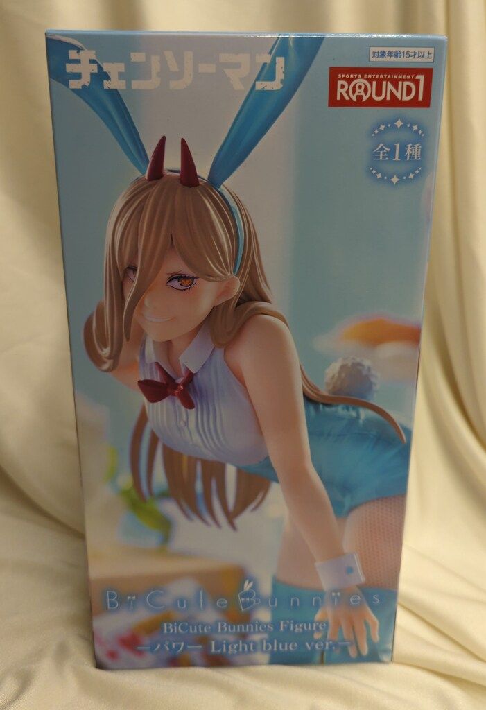 フリュー BiCute Bunnies Figure パワー Light blue ver. - メルカリ