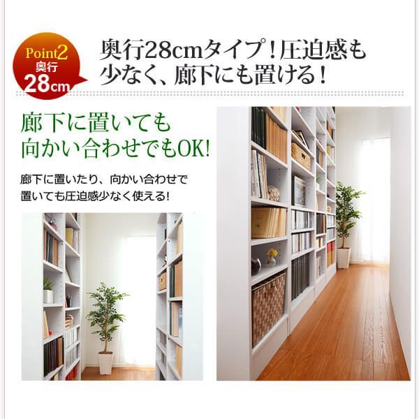 ウォールラック-幅60・浅型タイプ/天井つっぱり本棚・壁面収納 ウォールシェルフ 幅60 奥行26動画あり ウォールラック