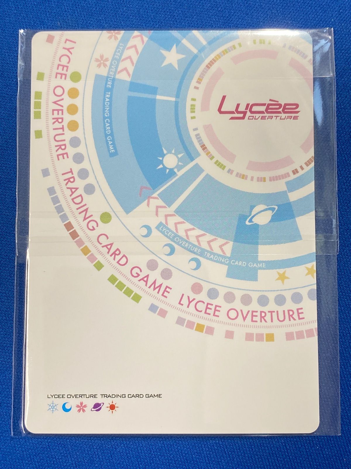 リセ オーバーチュア 【箔押しサイン入り】 LO-6085-S 百々瀬