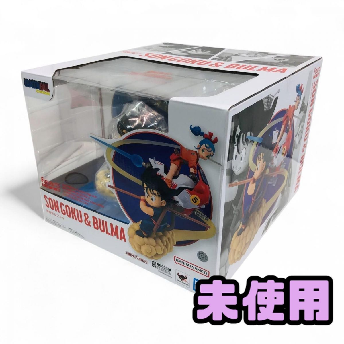 フィギュアーツZERO 孫悟空＆ブルマ ドラゴンボール】フィギュアーツZERO 孫悟空＆ブルマ＜ 1984年