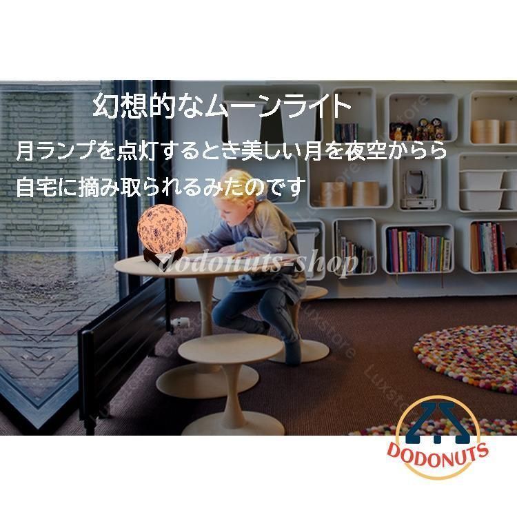 間接照明器具
