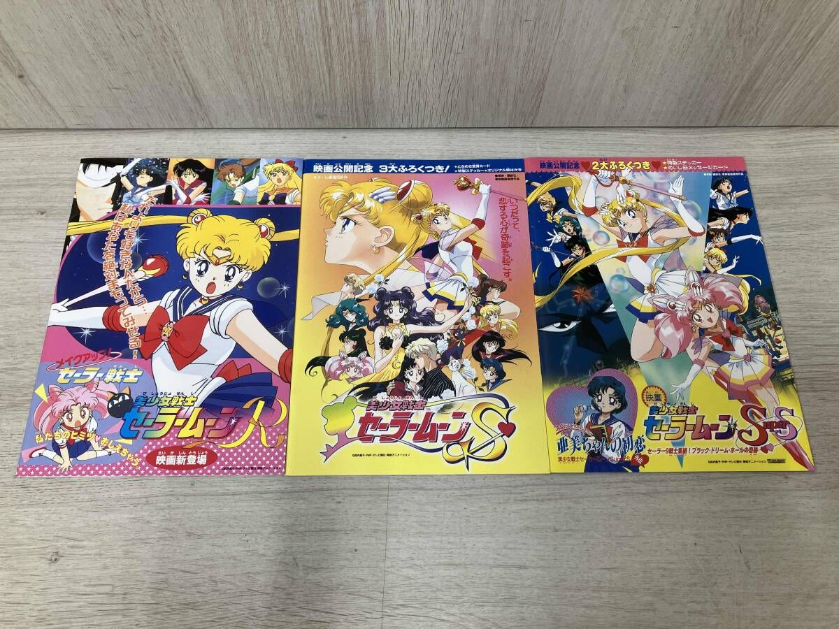 帯あり DVD 美少女戦士セーラームーン BOX The MOVIE DVD映像作品 DVD注目