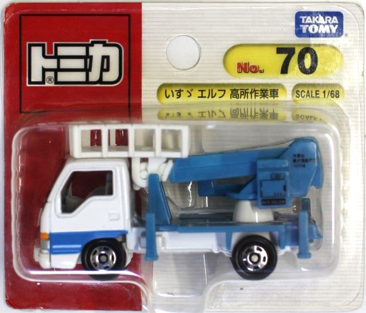 新品 トミカ 70 いすゞエルフ 高所作業車 (ブリスター