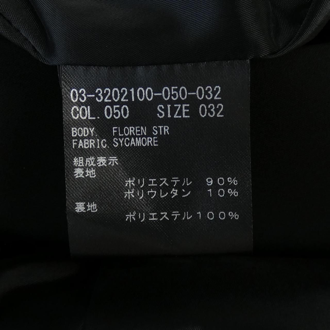 ベスト