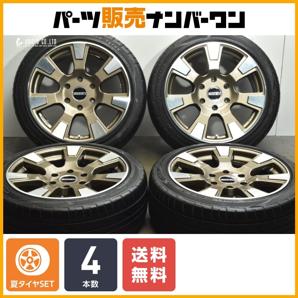 ESSEX ES-18 18in 8J +38 PCD139.7 ピンソ PS91 225/45R18 ESSEX ES-18 18in 8J +38 PCD139.7 ピンソ PS91 225/45R18