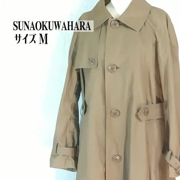 SUNAOKUWAHARA トレンチコ－ト スナオクワハラ M