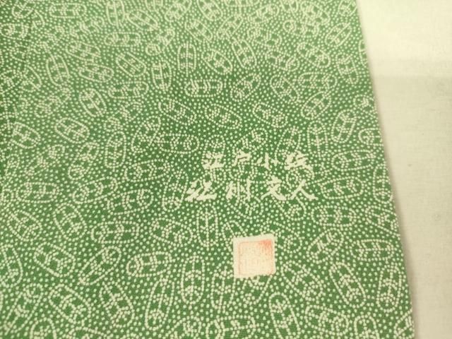 平和屋着物▽江戸小紋 江州文人 単衣 鷹の羽 正絹 逸品 DAAS0734az
