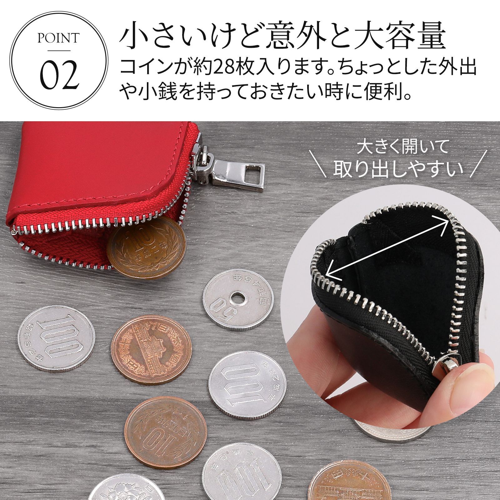 コインケース 革 メンズ レディース 小銭入れ L字ファスナー