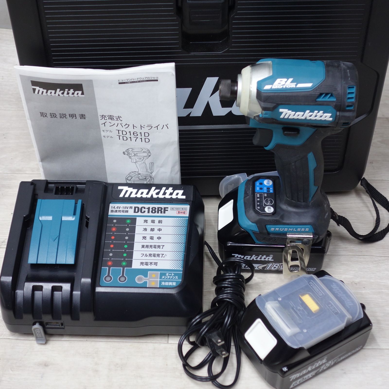 送料無料] キレイ!バッテリー2個◇マキタ 充電式 インパクト