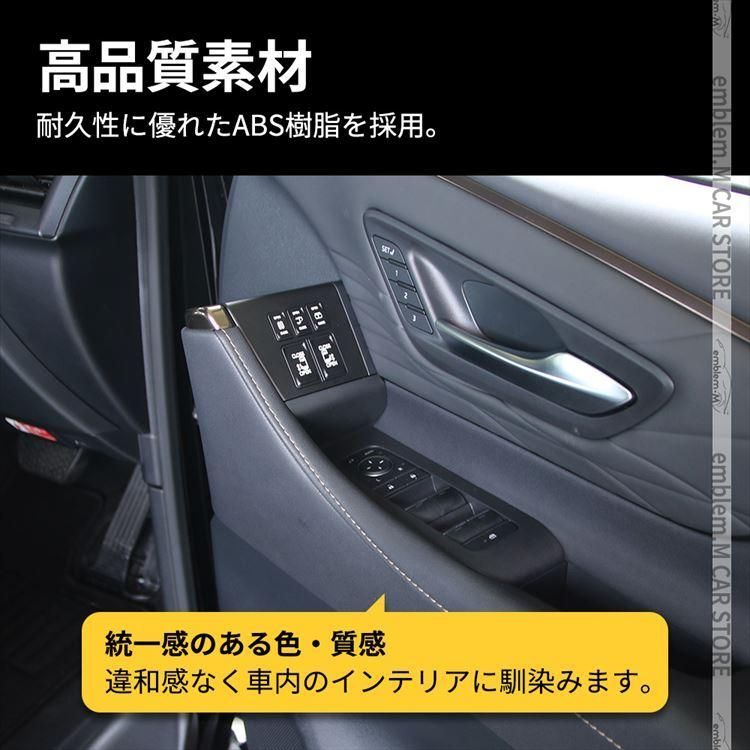ヴェルファイア 40系