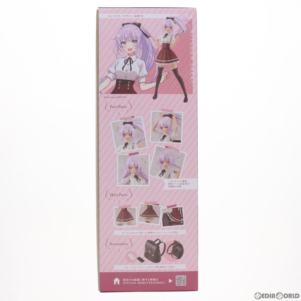 KOTOBUKIYA - コトブキヤショップ限定 創彩少女庭園 1/10 佐伯リツカ(さえきりつか) 聖アイリス女学園高等部・夏服 ドリーミングスタイル ノーブルローズ プラモデル(JK008) コトブキヤ 1/10 創彩少女庭園 佐伯リツカ[聖アイリス女学園高等部・夏服