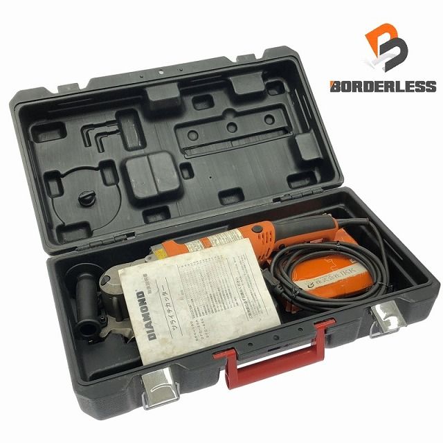 ☆中古品☆IKK DIAMOND 100V ツライチカッター DFC-20A 純正