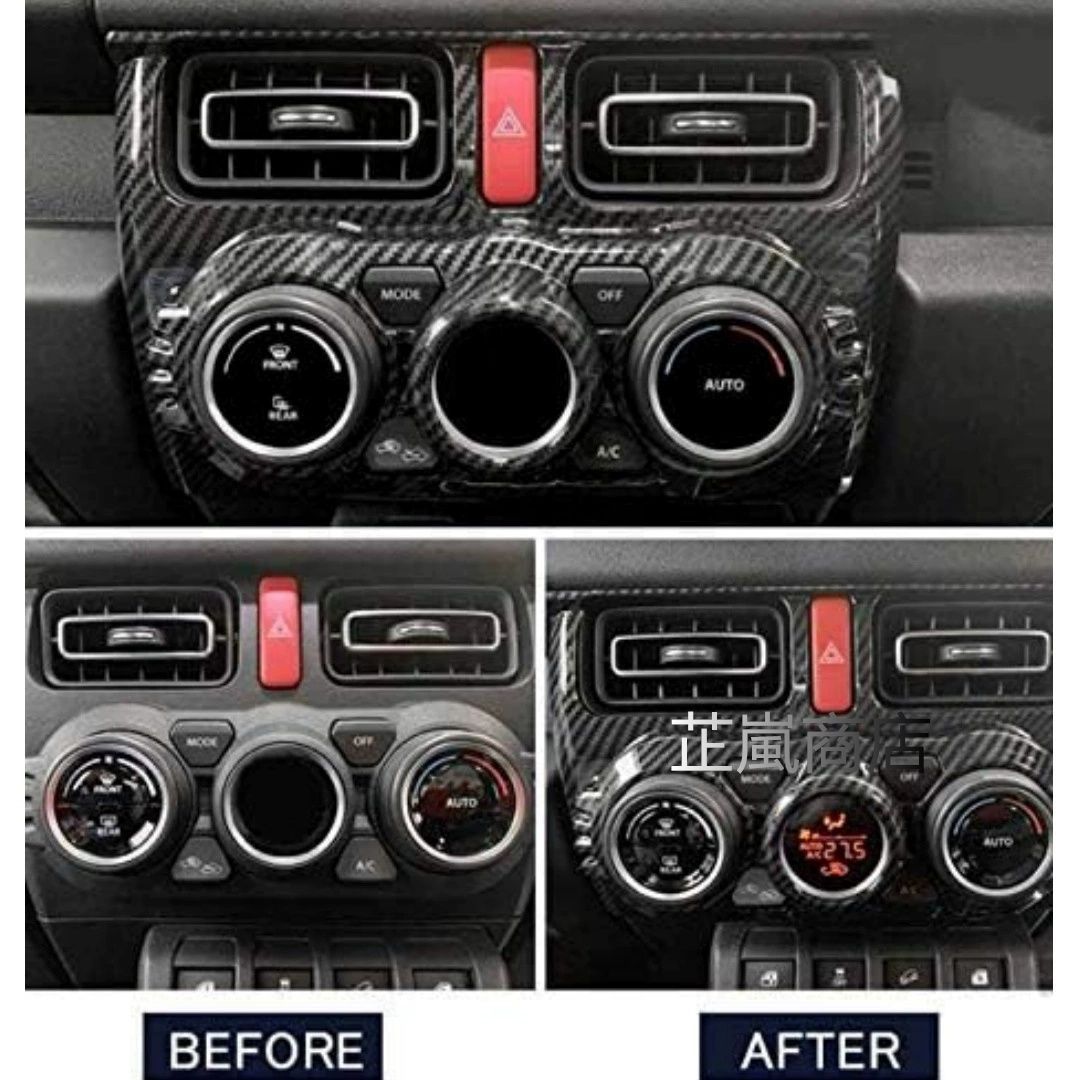 ジムニー18 JB64 JB74用エアコン吹き出し口パネル装飾カバー ABS製 銀メッキ カーボン調 BRIGHTFACE_UK